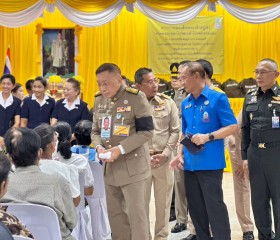 พระบาทสมเด็จพระเจ้าอยู่หัว ... พารามิเตอร์รูปภาพ 30