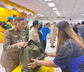 พระบาทสมเด็จพระเจ้าอยู่หัว ... พารามิเตอร์รูปภาพ 23