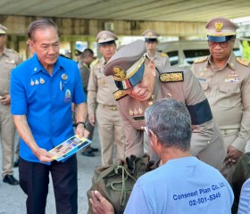 พระบาทสมเด็จพระเจ้าอยู่หัว ... พารามิเตอร์รูปภาพ 41