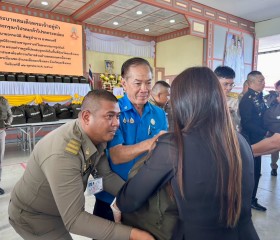 พระบาทสมเด็จพระเจ้าอยู่หัว ... พารามิเตอร์รูปภาพ 35
