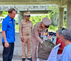พระบาทสมเด็จพระเจ้าอยู่หัว ... พารามิเตอร์รูปภาพ 36