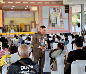 พระบาทสมเด็จพระเจ้าอยู่หัว ... พารามิเตอร์รูปภาพ 31