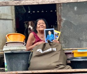 พระบาทสมเด็จพระเจ้าอยู่หัว ... พารามิเตอร์รูปภาพ 3