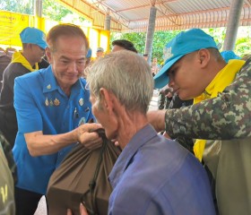 พระบาทสมเด็จพระเจ้าอยู่หัว ... พารามิเตอร์รูปภาพ 36