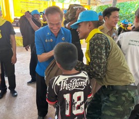 พระบาทสมเด็จพระเจ้าอยู่หัว ... พารามิเตอร์รูปภาพ 23