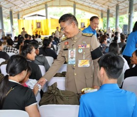 พระบาทสมเด็จพระเจ้าอยู่หัว ... พารามิเตอร์รูปภาพ 31