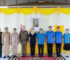 นายนพฤทธิ์ ศิริโกศล ผู้ว่าราชการจังหวัดสุโขทัย ... พารามิเตอร์รูปภาพ 4