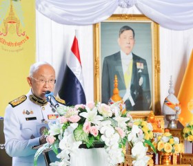 พระบาทสมเด็จพระเจ้าอยู่หัว ... พารามิเตอร์รูปภาพ 1