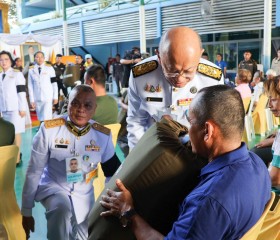 พระบาทสมเด็จพระเจ้าอยู่หัว ... พารามิเตอร์รูปภาพ 12