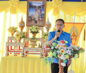 นายสุวรรธณ์ เข็มธนเพ็ชร ผู้ว่าราชการจังหวัดกาฬสินธุ์ ... พารามิเตอร์รูปภาพ 1