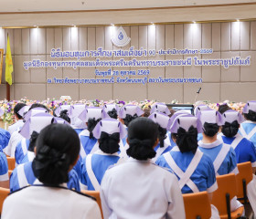 พลเรือเอก พงษ์เทพ หนูเทพ องคมนตรี ประธานกรรมการบริหาร ... พารามิเตอร์รูปภาพ 10