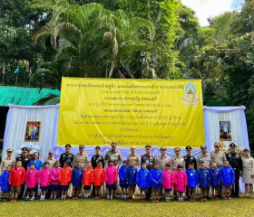 นายพลากร สุวรรณรัฐ องคมนตรี นายกมูลนิธิราชประชานุเคราะห์ ... พารามิเตอร์รูปภาพ 15
