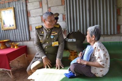 พระบาทสมเด็จพระเจ้าอยู่หัว ... พารามิเตอร์รูปภาพ 1