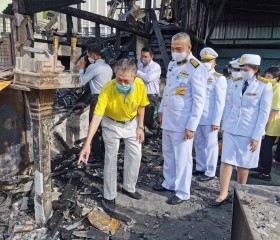 พระบาทสมเด็จพระเจ้าอยู่หัว ... พารามิเตอร์รูปภาพ 11