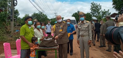 พระบาทสมเด็จพระเจ้าอยู่หัว ทรงพระกรุณาโปรดเกล้าโปรดกระ ... พารามิเตอร์รูปภาพ 1