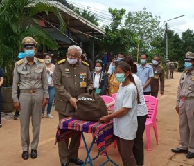 พระบาทสมเด็จพระเจ้าอยู่หัว ทรงพระกรุณาโปรดเกล้าโปรดกระ ... พารามิเตอร์รูปภาพ 7