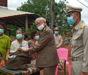 พระบาทสมเด็จพระเจ้าอยู่หัว ทรงพระกรุณาโปรดเกล้าโปรดกระ ... พารามิเตอร์รูปภาพ 8