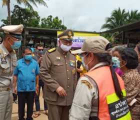 พระบาทสมเด็จพระเจ้าอยู่หัว ทรงพระกรุณาโปรดเกล้าโปรดกระ ... พารามิเตอร์รูปภาพ 11