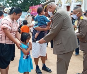 พระบาทสมเด็จพระเจ้าอยู่หัว ทรงพระกรุณาโปรดเกล้าโปรดกระ ... พารามิเตอร์รูปภาพ 13