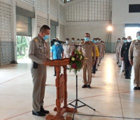 พระบาทสมเด็จพระเจ้าอยู่หัว ทรงพระกรุณาโปรดเกล้าโปรดกระ ... พารามิเตอร์รูปภาพ 2