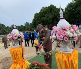 พลเรือเอก พงษ์เทพ หนูเทพ องคมนตรี ... พารามิเตอร์รูปภาพ 7