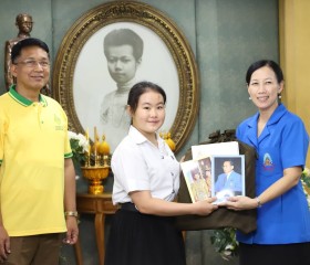 มูลนิธิ​ราชประชานุเคราะห์​ฯ ... พารามิเตอร์รูปภาพ 2