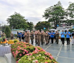 วันคล้ายวันพระราชทานกำเนิด มูลนิธิราชประชานุเคราะห์ ... พารามิเตอร์รูปภาพ 2