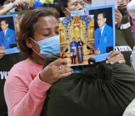 พระบาทสมเด็จพระเจ้าอยู่หัว ... พารามิเตอร์รูปภาพ 3