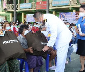 พระบาทสมเด็จพระเจ้าอยู่หัว และสมเด็จพระนางเจ้าฯ ... พารามิเตอร์รูปภาพ 3