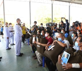 พระบาทสมเด็จพระเจ้าอยู่หัว และสมเด็จพระนางเจ้าฯ ... พารามิเตอร์รูปภาพ 5