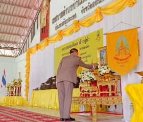 พระบาทสมเด็จพระเจ้าอยู่หัว ... พารามิเตอร์รูปภาพ 2