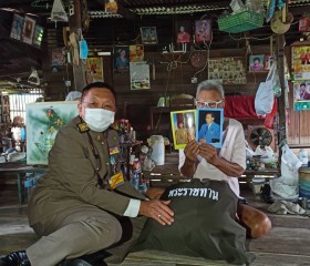 พระบาทสมเด็จพระเจ้าอยู่หัว ... พารามิเตอร์รูปภาพ 5