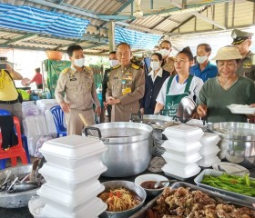 พระบาทสมเด็จพระเจ้าอยู่หัว ... พารามิเตอร์รูปภาพ 4