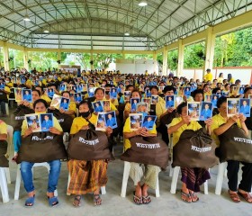 นายไตรรัตน์ ไชยรัตน์ รองผู้ว่าราชการจังหวัดนครศรีธรรมราช ... พารามิเตอร์รูปภาพ 14