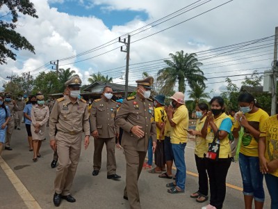 พระบาทสมเด็จพระเจ้าอยู่หัว ... พารามิเตอร์รูปภาพ 1