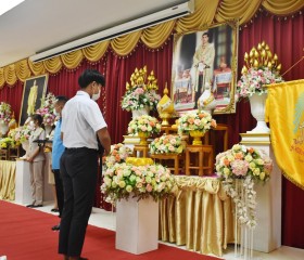 พิธีมอบทุนพระราชทานเพื่อการศึกษาสงเคราะห์ ประจำปีการศึกษา ... พารามิเตอร์รูปภาพ 4