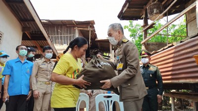 พระบาทสมเด็จพระเจ้าอยู่หัว ... พารามิเตอร์รูปภาพ 1