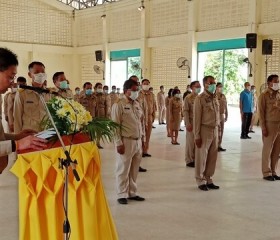 พระบาทสมเด็จพระเจ้าอยู่หัว ... พารามิเตอร์รูปภาพ 2