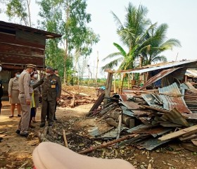 มูลนิธิราชประชานุเคราะห์ ในพระบรมราชูปถัมภ์ ... พารามิเตอร์รูปภาพ 4