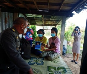 มูลนิธิราชประชานุเคราะห์ ในพระบรมราชูปถัมภ์ ... พารามิเตอร์รูปภาพ 9