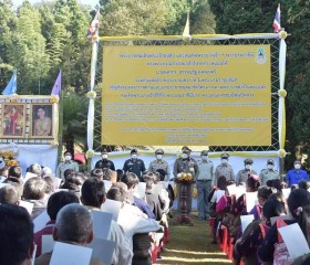 นายพลากร สุวรรณรัฐ องคมนตรี มอบถุงพระราชทานให้แก่ราษฎร ... พารามิเตอร์รูปภาพ 7