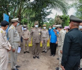 พลเอก กัมปนาท รุดดิษฐ์ ร่วมกับมูลนิธิราชประชานุเคราะห์ ... พารามิเตอร์รูปภาพ 3