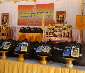 นายกฤษณ์ คงเมือง ผู้ว่าราชการจังหวัดเพชรบูรณ์ ... พารามิเตอร์รูปภาพ 11