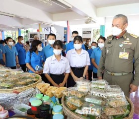 พลเรือเอก พงษ์เทพ หนูเทพ องคมนตรี ... พารามิเตอร์รูปภาพ 9