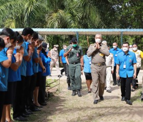 พลเรือเอก พงษ์เทพ หนูเทพ องคมนตรี ... พารามิเตอร์รูปภาพ 17