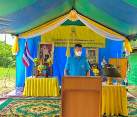 พิธีมอบสิ่งของพระราชทานช่วยเหลือผู้ประสบอัคคีภัย ... พารามิเตอร์รูปภาพ 2