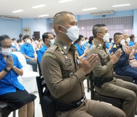 วันคล้ายวันพระราชทานกำเนิดมูลนิธิราชประชานุเคราะห์ ... พารามิเตอร์รูปภาพ 23