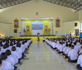 พลเรือเอก พงษ์เทพ หนูเทพ องคมนตรี ... พารามิเตอร์รูปภาพ 1