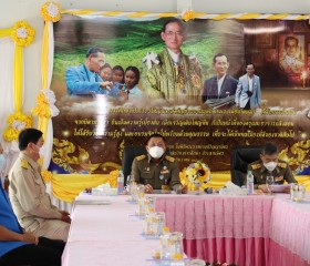 องคมนตรี เดินทางไปเป็นประธานพิธีมอบสิ่งของพระราชทาน ... พารามิเตอร์รูปภาพ 1