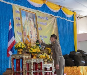 องคมนตรี เดินทางไปเป็นประธานพิธีมอบสิ่งของพระราชทาน ... พารามิเตอร์รูปภาพ 2